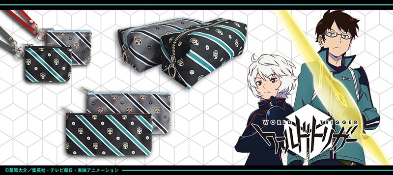 「ワールドトリガー × ANIMATION ADDICT STORE」グッズのバナー。(c)葦原大介/集英社・テレビ朝日・東映アニメーション
