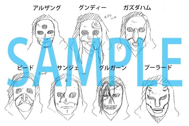 荒川弘が描き下ろした魔道士たちキャラクター設定画。 (c)2015 荒川弘・田中芳樹・講談社/「アルスラーン戦記」製作委員会・MBS