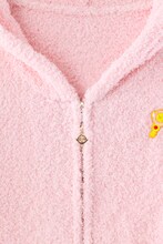 カードキャプターさくら ルームウェアセット (c)CLAMP・ShigatsuTsuitachi CO.,LTD./講談社