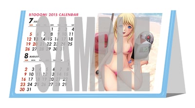 「BTOOOM!」卓上カレンダーの組み立てイメージ。