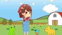 「かな～でぃあんファミリーズ」の3Dアニメ場面写真。(c)2015 KANA hanazawa