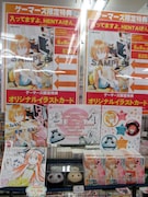 AKIHABARAゲーマーズ本店のディスプレイ。