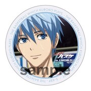 「44mm缶バッジ」の1種。(c)藤巻忠俊／集英社・黒子のバスケ製作委員会