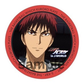 「44mm缶バッジ」の1種。(c)藤巻忠俊／集英社・黒子のバスケ製作委員会