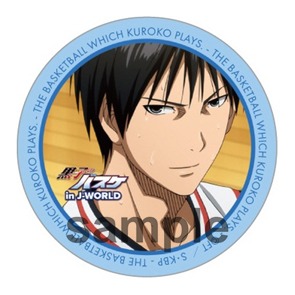 「44mm缶バッジ」の1種。(c)藤巻忠俊／集英社・黒子のバスケ製作委員会