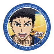 「44mm缶バッジ」の1種。(c)藤巻忠俊／集英社・黒子のバスケ製作委員会