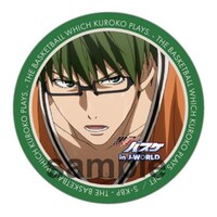 「44mm缶バッジ」の1種。(c)藤巻忠俊／集英社・黒子のバスケ製作委員会