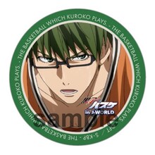 「44mm缶バッジ」の1種。(c)藤巻忠俊／集英社・黒子のバスケ製作委員会