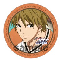 「44mm缶バッジ」の1種。(c)藤巻忠俊／集英社・黒子のバスケ製作委員会