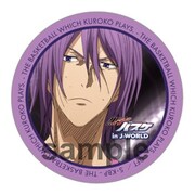 「44mm缶バッジ」の1種。(c)藤巻忠俊／集英社・黒子のバスケ製作委員会