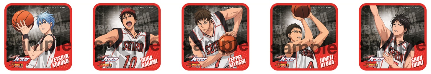 「コースター」(c)藤巻忠俊／集英社・黒子のバスケ製作委員会