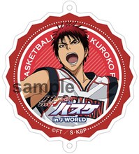 「つながるチャームストラップ」の1種。(c)藤巻忠俊／集英社・黒子のバスケ製作委員会