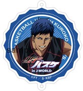 「つながるチャームストラップ」の1種。(c)藤巻忠俊／集英社・黒子のバスケ製作委員会