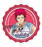 「つながるチャームストラップ」の1種。(c)藤巻忠俊／集英社・黒子のバスケ製作委員会