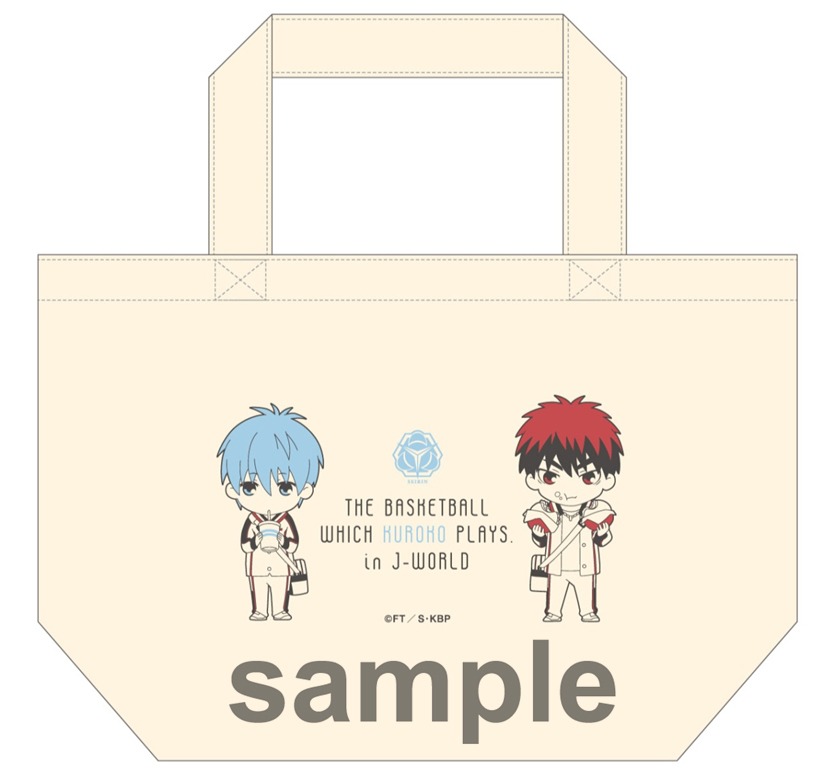 「ランチトートバッグ」(c)藤巻忠俊／集英社・黒子のバスケ製作委員会