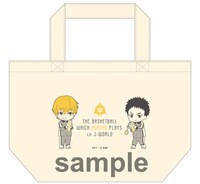 「ランチトートバッグ」(c)藤巻忠俊／集英社・黒子のバスケ製作委員会