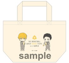 「ランチトートバッグ」(c)藤巻忠俊／集英社・黒子のバスケ製作委員会