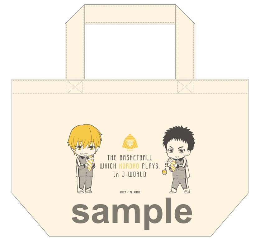 「ランチトートバッグ」(c)藤巻忠俊／集英社・黒子のバスケ製作委員会