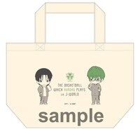 「ランチトートバッグ」(c)藤巻忠俊／集英社・黒子のバスケ製作委員会