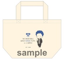 「ランチトートバッグ」(c)藤巻忠俊／集英社・黒子のバスケ製作委員会