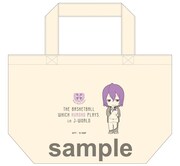 「ランチトートバッグ」(c)藤巻忠俊／集英社・黒子のバスケ製作委員会