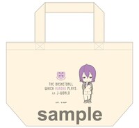 「ランチトートバッグ」(c)藤巻忠俊／集英社・黒子のバスケ製作委員会