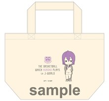 「ランチトートバッグ」(c)藤巻忠俊／集英社・黒子のバスケ製作委員会