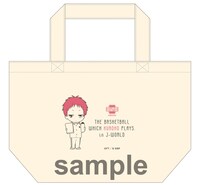 「ランチトートバッグ」(c)藤巻忠俊／集英社・黒子のバスケ製作委員会