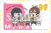 「ばらかもん」特製ICカードステッカーセットの1枚。 (c)Satsuki Yoshino/SQUARE ENIX