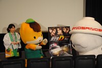 写真左から2人目がぐんまちゃん、右がさのまる。