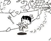 「くるくるクルミちゃん」より。