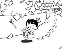 「くるくるクルミちゃん」より。