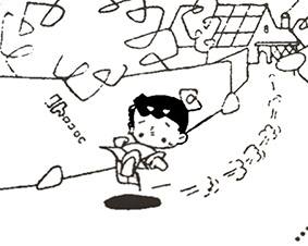 「くるくるクルミちゃん」より。
