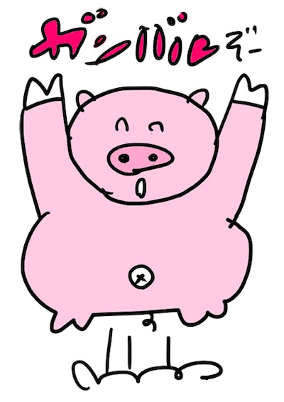 長尾謙一郎が「クリームソーダ シティ」続編制作への意気込みを込めたイラスト。