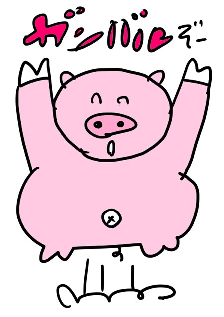 長尾謙一郎が「クリームソーダ シティ」続編制作への意気込みを込めたイラスト。