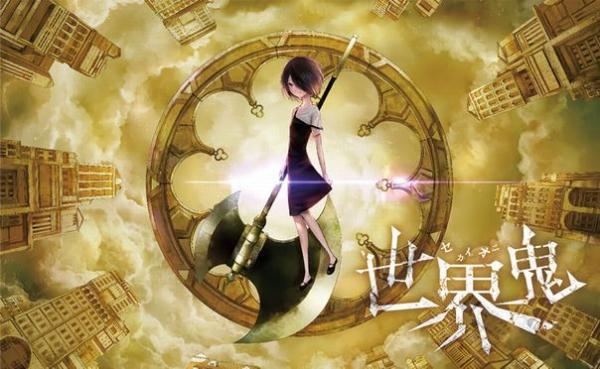 世界鬼 10巻記念 岡部閏と ダンガンロンパ の小高和剛が絶望的対談 コミックナタリー 世界鬼 10巻記念 岡部閏と ダンガンロンパ の小高和剛が絶望的対談 コミックナタリー