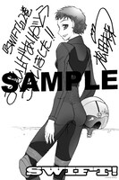 一般書店で配布される「SWIFT!」2巻特典。