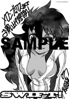 「SWIFT!」2巻のメロンブックス特典。