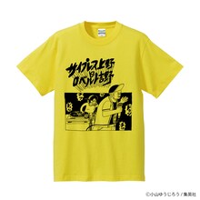 小山ゆうじろうイラストによる、サイプレス上野とロベルト吉野のTシャツ。