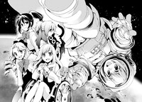 「無重力ガール」カット