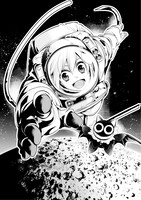 「無重力ガール」カット