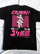 「ユリ熊嵐-百合城銀子（デリシャスメルピンク）」の背面。(c)2015 イクニゴマモナカ/ユリクマニクル