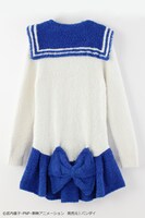 「美少女戦士セーラームーン」ルームウェア (c)武内直子・PNP・東映アニメーション (c)Naoko Takeuchi