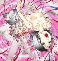 2015年7月発表のMAMADRIVE「うらはら」ジャケット。