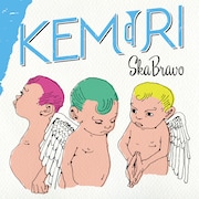 「SKA BRAVO」(CDのみ)ジャケット