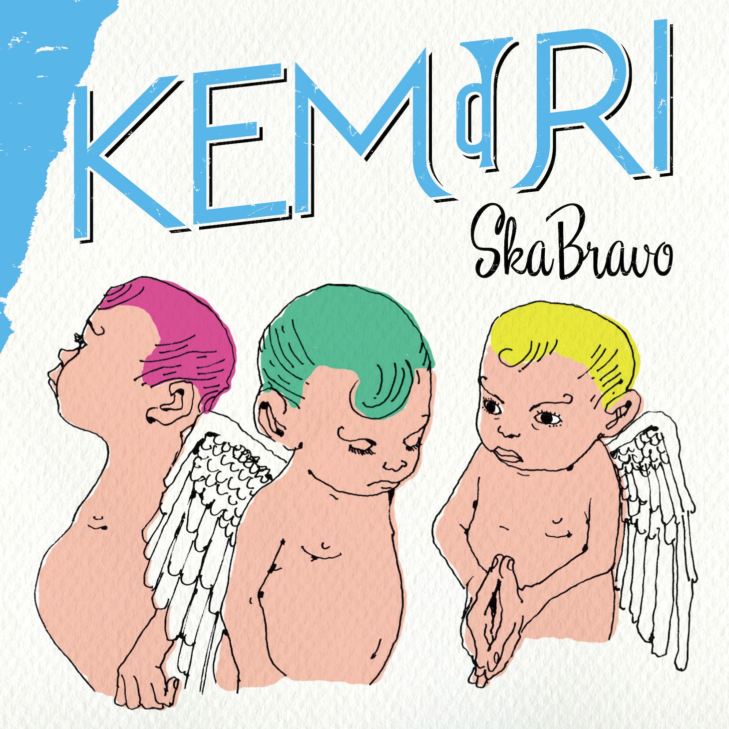 「SKA BRAVO」（CDのみ）ジャケット