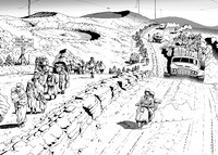 「銃夢火星戦記」1巻より。