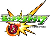 「モンスターストライク」ロゴ