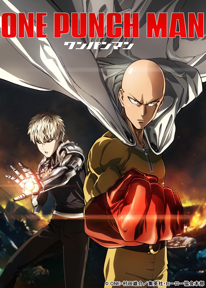アニメ「ワンパンマン」ティザービジュアル (c)ONE・村田雄介 / 集英社・ヒーロー協会本部