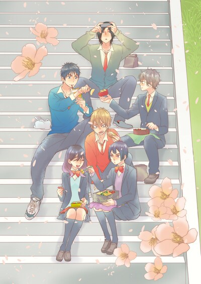 「私がモテてどうすんだ」カット